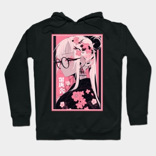 Aesthetic Anime Girl Pink Rosa Black | Quality Aesthetic Anime Design | Premium Chibi Manga Anime Art Hoodie